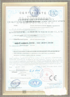 毕节游览路线规划示例